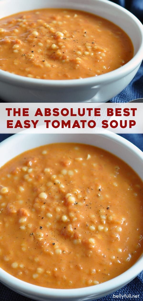 Best Tomato Soup