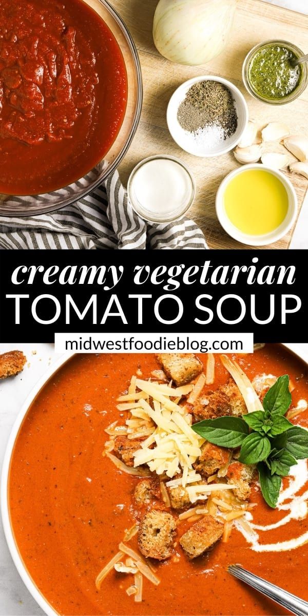 30 Minute Creamy Tomato Basil Soup